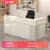 仙光伊吧台收银台店铺简约现代小型转角柜商用桌奶茶店前台接待台