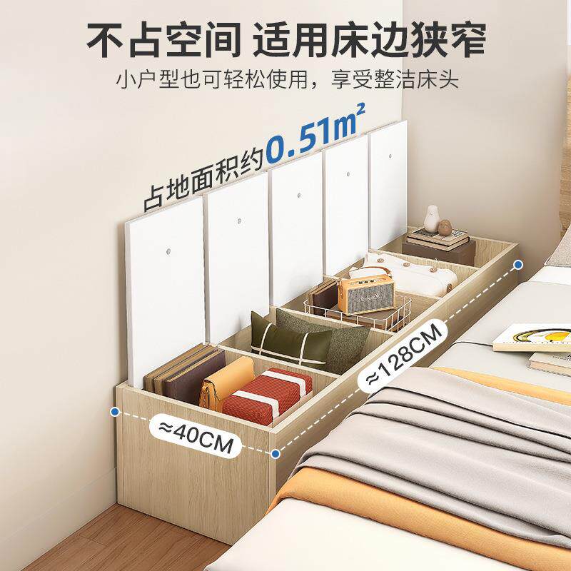 床尾柜简约现代小G13C70A柜子边窄夹床头置柜出租缝房墙长条物收