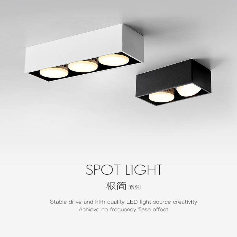 led明装筒灯天花灯客厅无主灯照明斗胆灯格栅灯盒子灯卧室吸顶灯