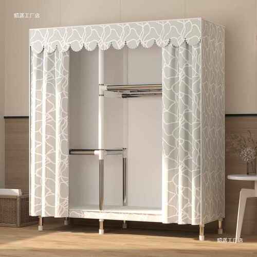 简易衣柜家用卧室出租房用收纳柜子组装全钢架结实耐用布衣柜衣橱