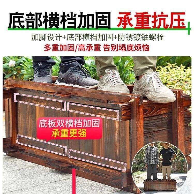防腐木花箱户外庭院方形种植箱大盆室外花花正槽超特大号种花箱树