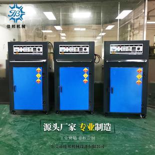 现货供应常规965恒温工业烤箱小型烤箱单门烤箱立式 烘箱