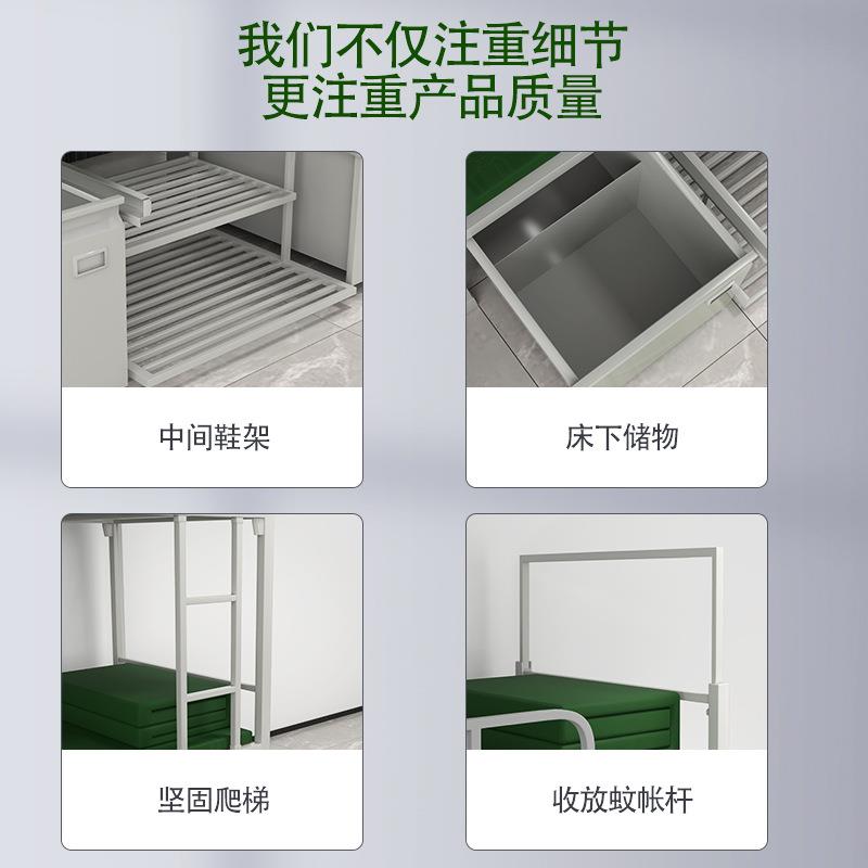 14款制式营具高低上下铺铁床双层床带锁宿舍内务柜制式学习桌椅