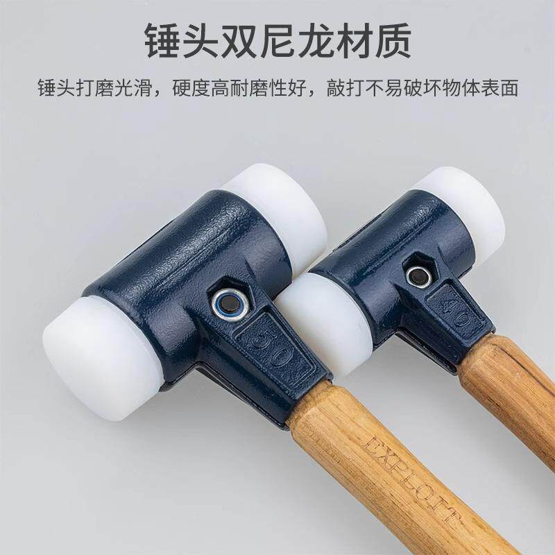 工业橡胶锤头橡皮锤子工具安锤小尼龙塑料号大榔装无弹【固定头力