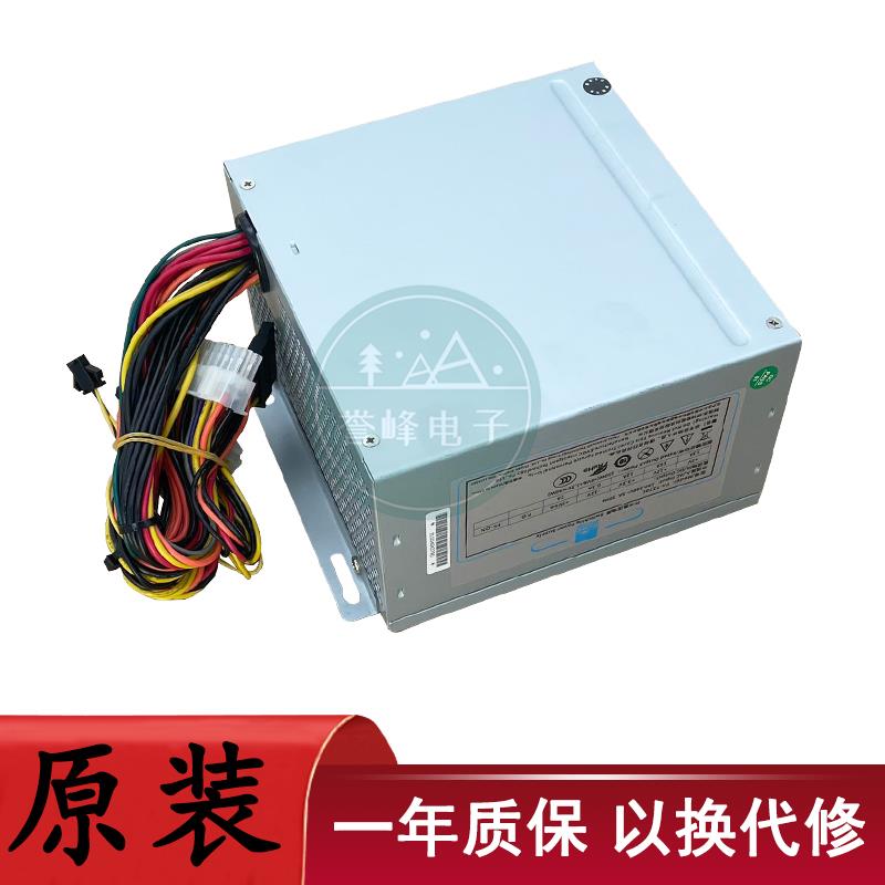 全新 研祥IPC-810/820工控机电源PS-7270F PS-7270C PS-7270B/ATX