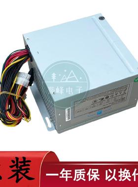 全新 研祥IPC-810/820工控机电源PS-7270F PS-7270C PS-7270B/ATX