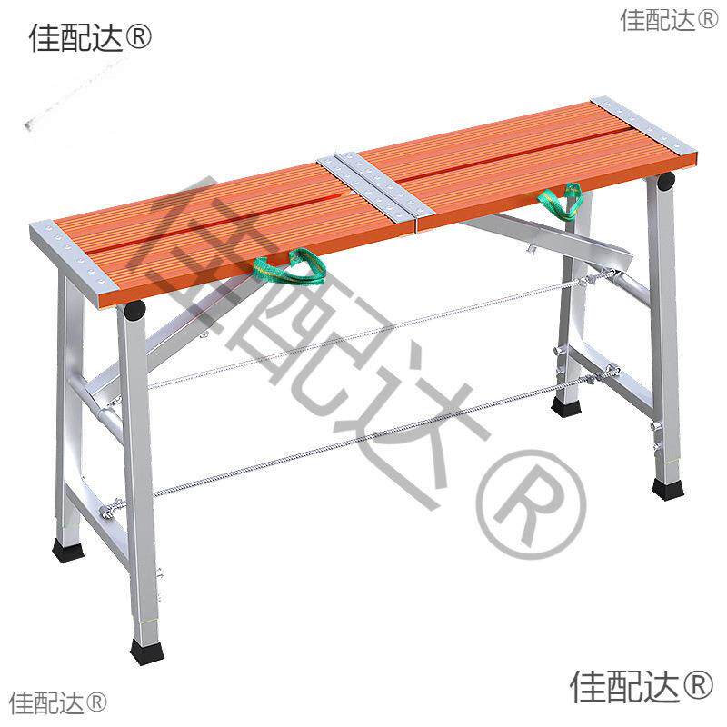 大马脚凳折叠升加厚室内装修降加高10034554刮腻象子铝合金马镫手