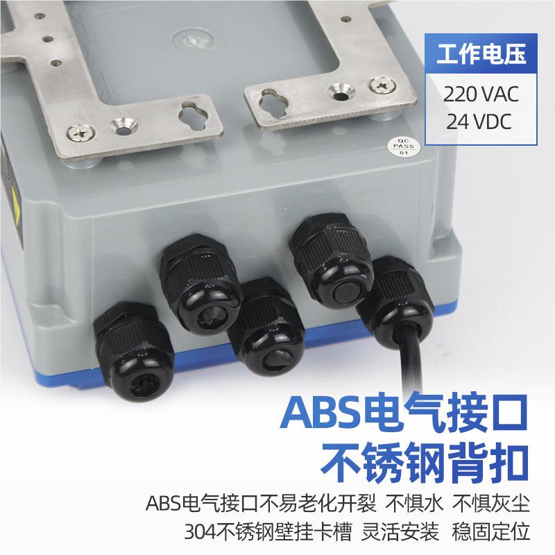 外IZW夹式热超声流量计插入波式壁挂式热 量模块管道自来水量表