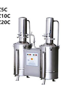 DZ5电热蒸馏水器 DZ10普通型蒸馏水器 DZ20不锈钢电热蒸馏水器