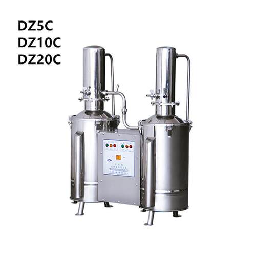 DZ20C不锈钢电热重蒸馏水器DZ10C蒸馏水器DZ5C不锈钢蒸馏水器