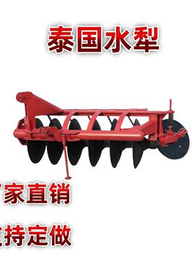泰国水犁定圆盘犁1LTY-2盘2BFQ5A/2水泰26国水犁旱耕翻6犁片圆犁