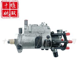 优质燃油泵2643D640适用柴油发动机配件高压燃油共轨喷油泵总成