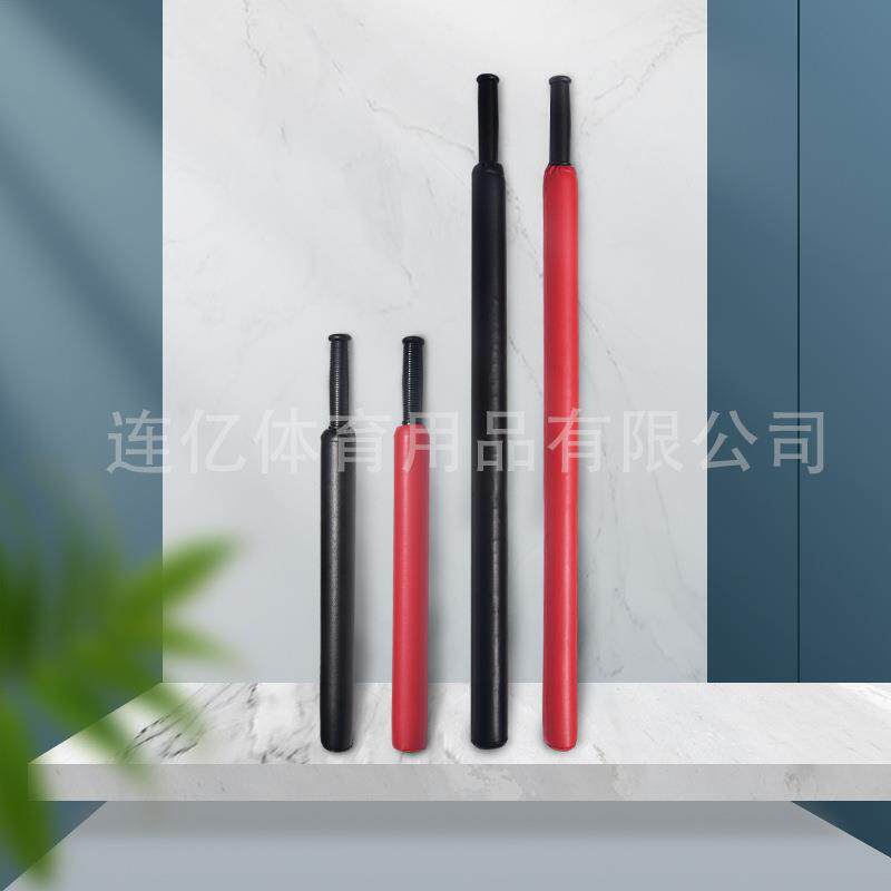 PC皮革海绵训练棍海绵长棍海绵短棍手持短兵练习棍对抗演习棍