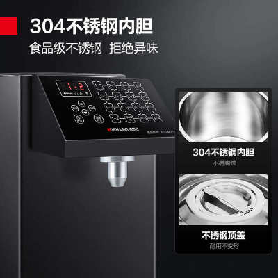 创业封口机果糖茶店机设备泡机｜奶机奶茶机果粉奶杯｜封玛德仕