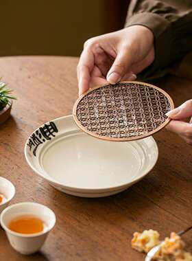 草木灰书法手写陶瓷壶承圆形茶壶盖碗茶杯托盘垫储水式干泡台复古