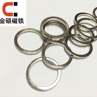 口红唇彩唇釉管盖磁铁化妆品香水盖包装强磁多极定位充磁磁芯磁性