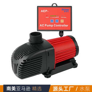 Hsbao潜水泵欧规水族馆鱼缸水泵巴西畅销池塘过滤抽水泵贴牌