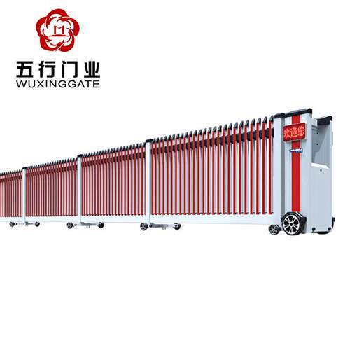 伸缩平移段滑门别墅学校工厂电动门现代简约直线摇控自动大门遥控
