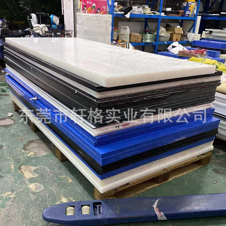 MC、 MC尼龙棒、蓝色MC材质，韩国 MC 901棒材轻质耐磨性尼龙板