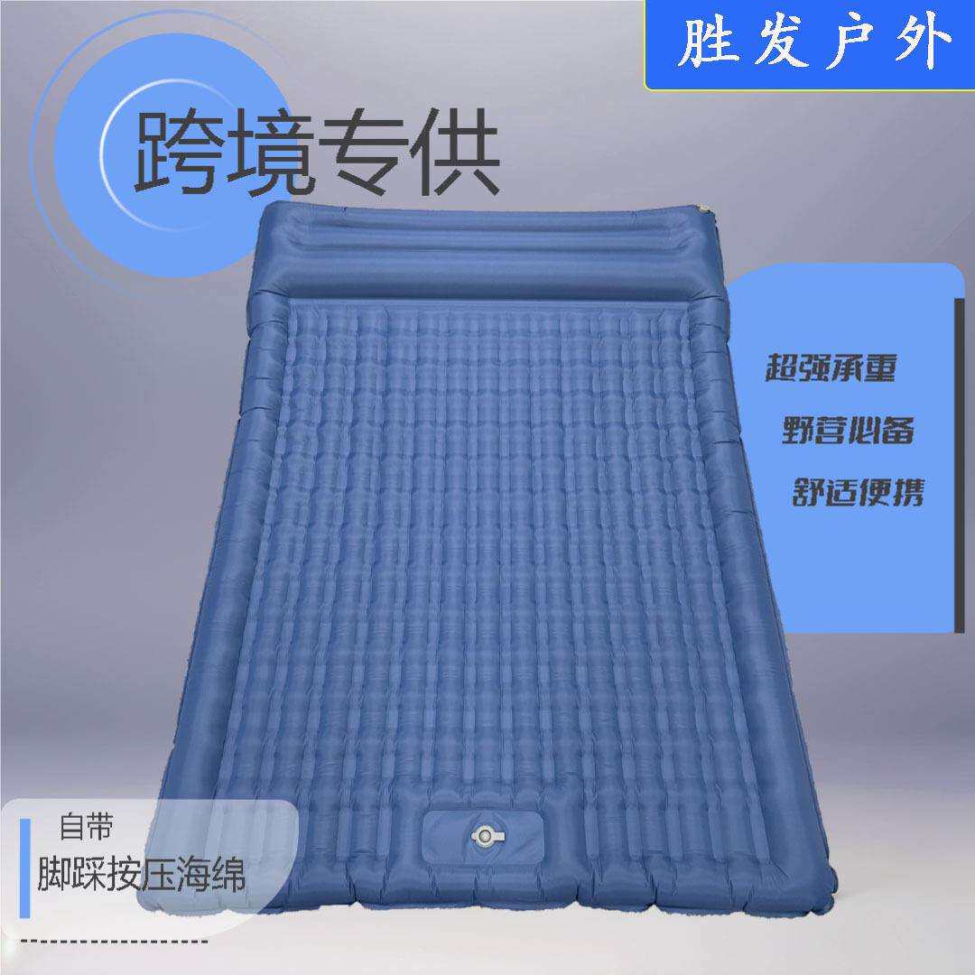 双人拉带户外充气垫脚踩轻便携带露营床垫午车载防潮睡垫充气式
