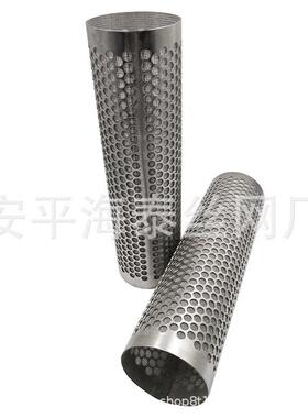 提篮式冲孔网筒304不锈钢圆柱形法兰边冲孔过滤筒金属冲孔网筒