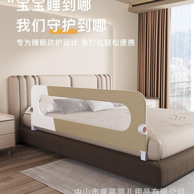 简组装便携式可折叠旅行床护栏围栏床上挡板婴儿童防摔防护栏