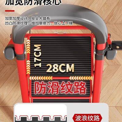 叠梯厂家直供子家用七步八梯步折梯加厚人梯移动楼梯伸缩梯步多功