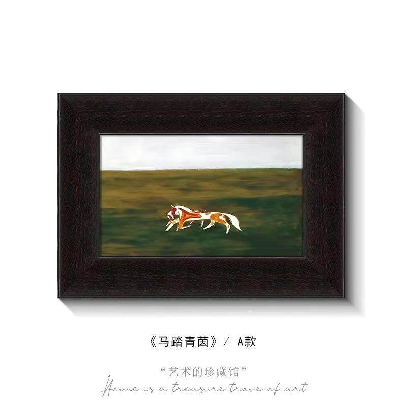 常玉《小马》中古风餐厅装饰画法式复古客厅组合挂画小众艺术壁画