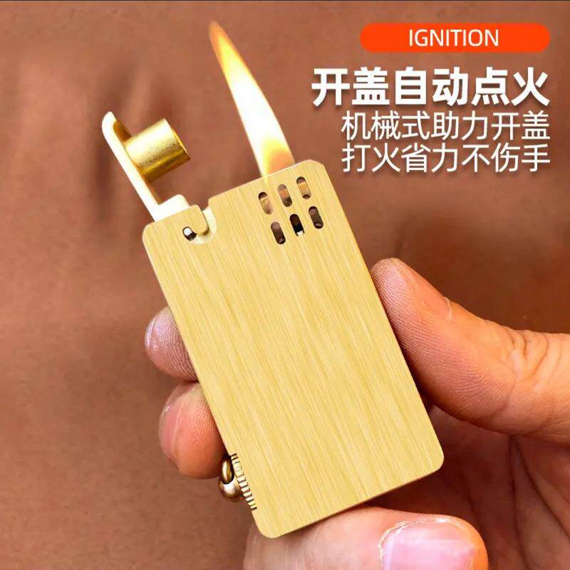 老式机械自动一键点火黄铜12齿砂轮火石弹射复古纯铜煤油打火机