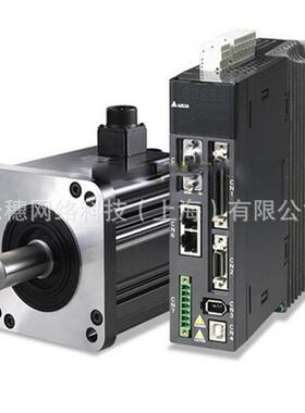 供应 ECMA-E21320RS 原装正台达伺服电机 2.0KW伺服驱动器