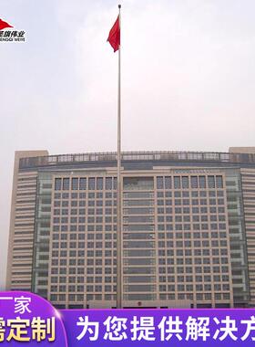 WPN圣旗旗杆不锈旗杆04户外3企杆业村部旗杆1钢8米锥形高广场旗杆