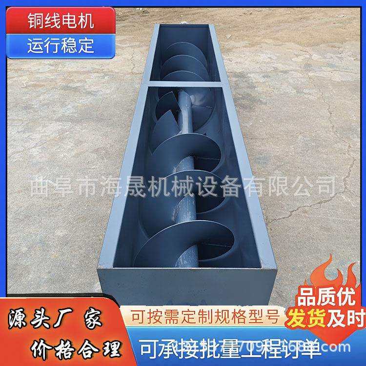 化肥蛟龙上料机图片 五谷杂粮散粮提升机 颗粒U型螺旋输送机