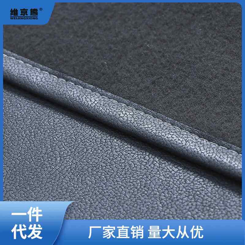 防水防油冰箱盖布单开门双开门防尘盖巾防尘罩滚筒洗衣机新款凌之