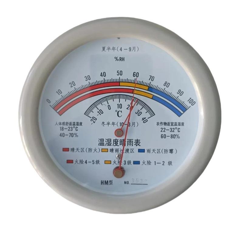 上海气象HM-10毛发式温湿度表 仓库实验室用温湿度计