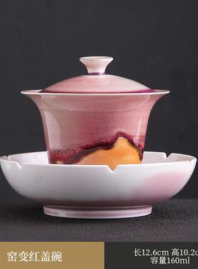 仿古柴烧壶承盖碗陶瓷壶承干泡台小号干泡盘窑变日式窑变釉