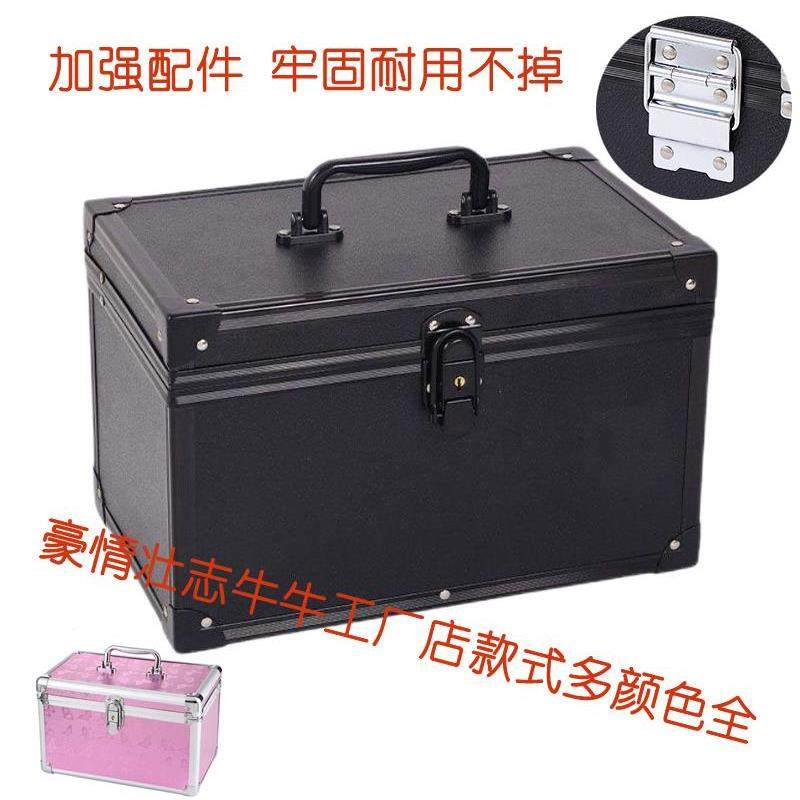 带锁足浴化妆箱子足疗技师上钟手提铝合金工具箱美容按摩修脚采耳,五金/工具,五金工具箱/五金收纳箱,淘宝优惠券,粉丝福利购,淘宝优惠卷