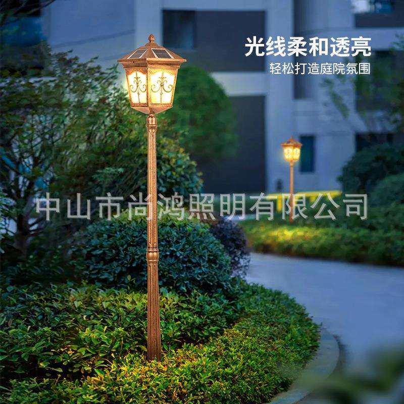 太阳能灯柱头灯 户外防水庭院灯花园别墅围墙门柱灯家用庭院路灯