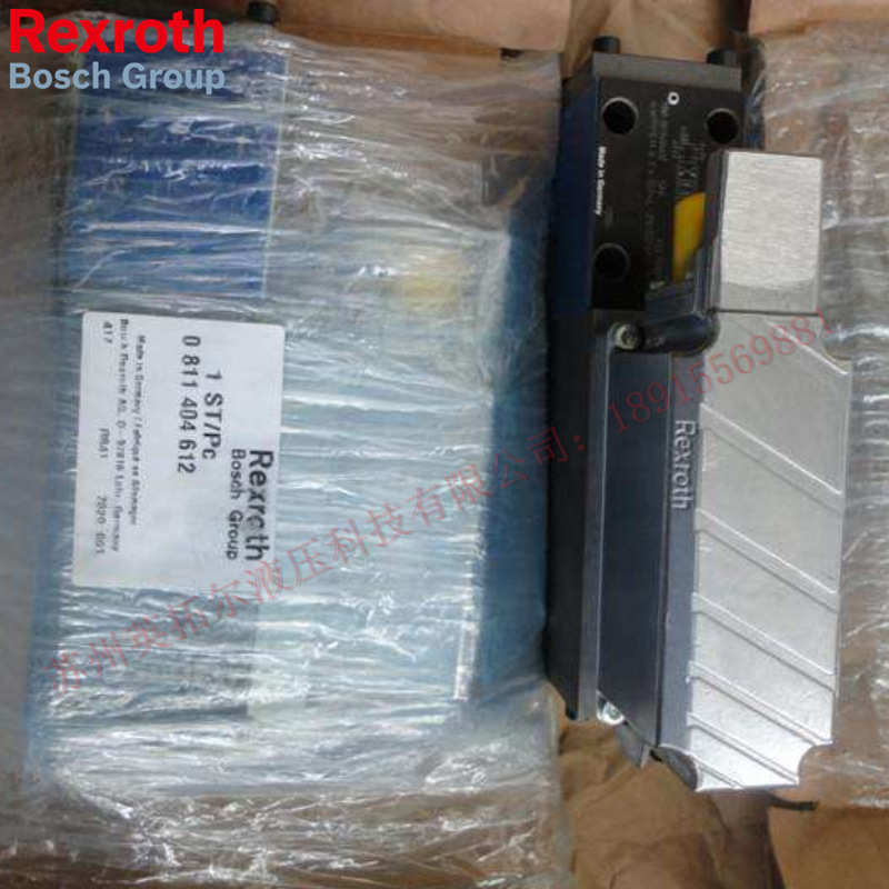R900350796  M-SR 30 KE50-1X/V  力士乐插装式单向阀