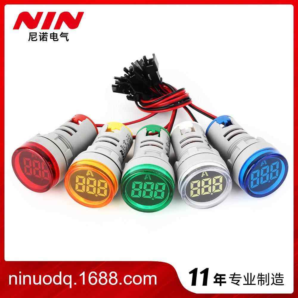 尼诺圆形大数码管电流表指示灯电流表信号灯电流表数显电流表