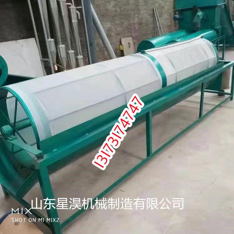 家用立式淀粉过滤二罗机红薯打浆200目精滤机淀粉精细过滤机