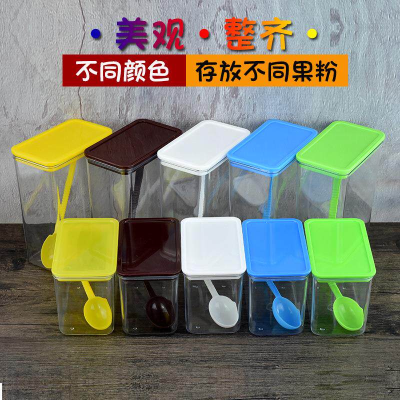 奶茶店器具方形密封罐果粉盒咖啡奶茶店方豆桶透明储物罐