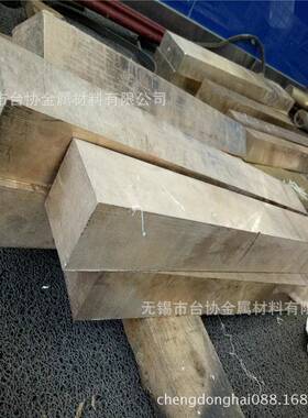 供C6W603铅黄铜CW603N铅黄铜棒LLRCWN0N3铅黄板