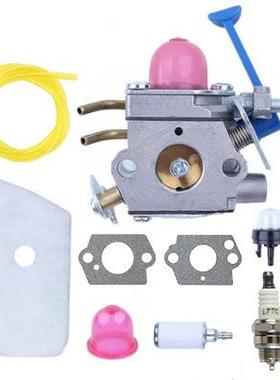 C1Q-W40A 化油器 545081848 Husqvarna 125L 125LDX 128C 128CD