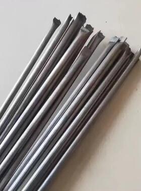 YZ3YZ4铸造碳化钨气焊Z条焊合金状耐磨焊条堆焊Y3/YYZ4/Z管5/YZ6