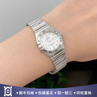 欧米茄星座系列22mm精钢塔标贝母盘98新正品石英女表1561.71.00