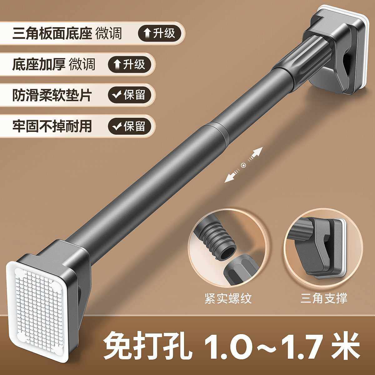 一根墙上室外家用侧晾衣杆h不锈钢伸缩&装阳台室内晾晒吊衣架固定