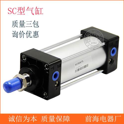 德127客1型气缸 SC200X0 标准0气亚缸