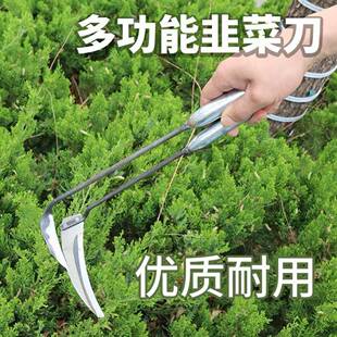 割韭菜专用小镰刀小号割刀割草神器挖农用蔬菜刀割韭菜镰野菜除草