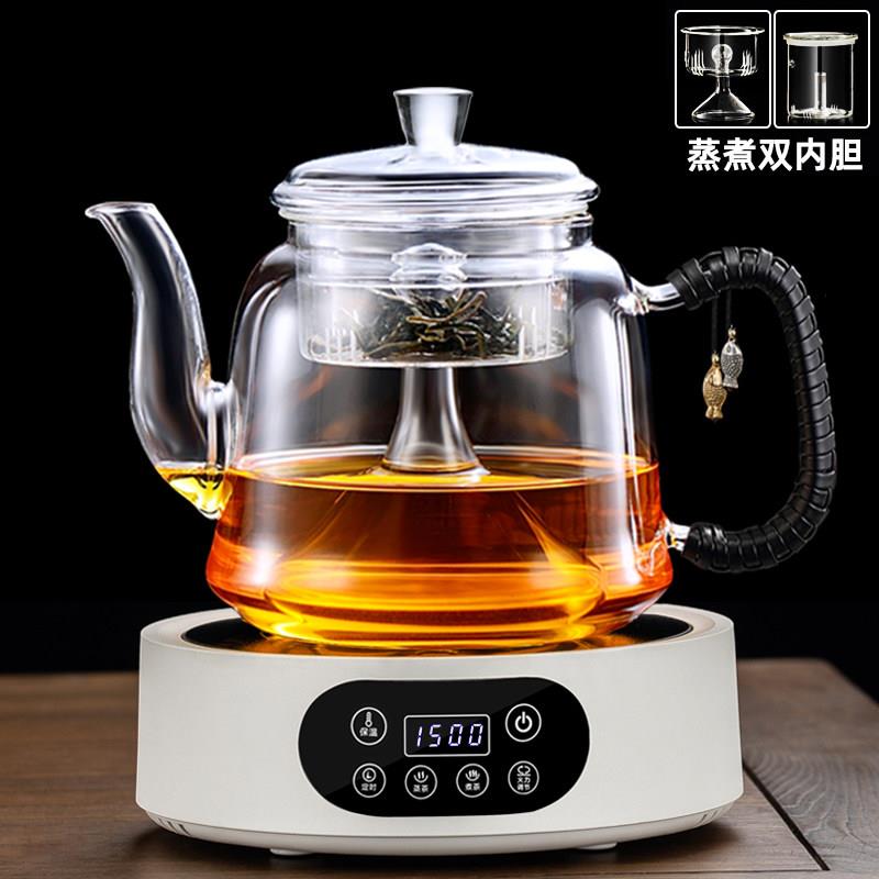 新款防爆蒸汽煮茶器喷淋式玻璃蒸茶壶养生壶自动黑晶炉煮茶烧水壶