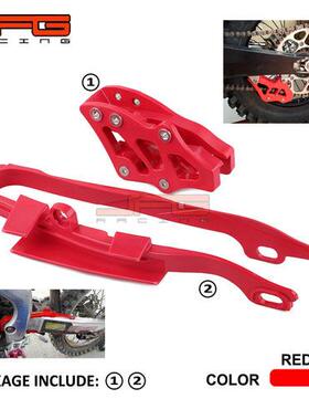 适用于CR125R/250R CRF250X/450X越野摩托车后平叉胶导链胶导链器